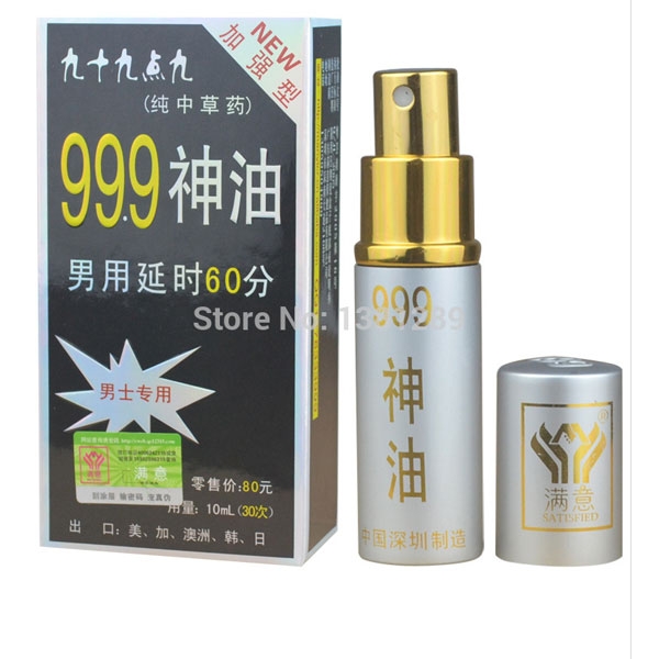 Tinh dầu kéo dài quan hệ Sex Oil 999